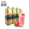 Supplier of natural concentrated fruit juice, instant beverage, strawberry flavor, full range of milk tea ingredients 2KG