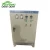 Support and protection electrical metal enclosure box heater assembly network control cabinet