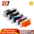 Import Supricolor Compatible for canon printer ink cartridges 270xl 271xl edible ink cartridge for Canon MG7720 from China