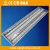 Import surface mounted led troffer fixture t8 grids protection recessed office linear Grille Lamp from China