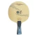 Import Table Tennis Racket Custom Raqueta For Training from China
