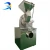 Import Tea leaves grinder machine/tea powder grinder from China