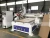 Import TechPro cnc 1325 cnc router machine woodworking saw cutting machine for sale from China