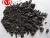 Import The latest price of 99% pure SiC Black Silicon Carbide Grain from China