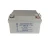 Import the solar system of 12v65ah long life ups deep cycle battery from China