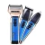 Import Three-in-one grooming set razor multifunction beard knife haircut nose hair electric shaver from China