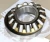 Import Thrust Roller Bearing High quality thrust roller bearing 29444 from China