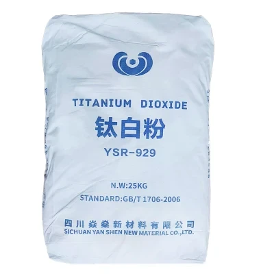 Titanium Dioxide Ysr-929 White Masterbatch for Blowing Film Pigment Rutile TiO2
