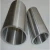 Import titanium pipe prices seamless tube ASTM B338 Gr1, Gr2, Gr7, Gr9 titanium alloy pipe from China