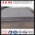 Import titanium sheet ASTM B265 TC4EL1 from China