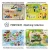 Import Toys For Kids New 2019 Natural Wooden Baby Toys Educational Occupation Matching Activity Busy Board Toys from China
