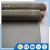 Import Trade assurance Pure nickel wire mesh/nickle wire cloth from China