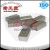 Import Tungsten Carbide Button for Drilling from China