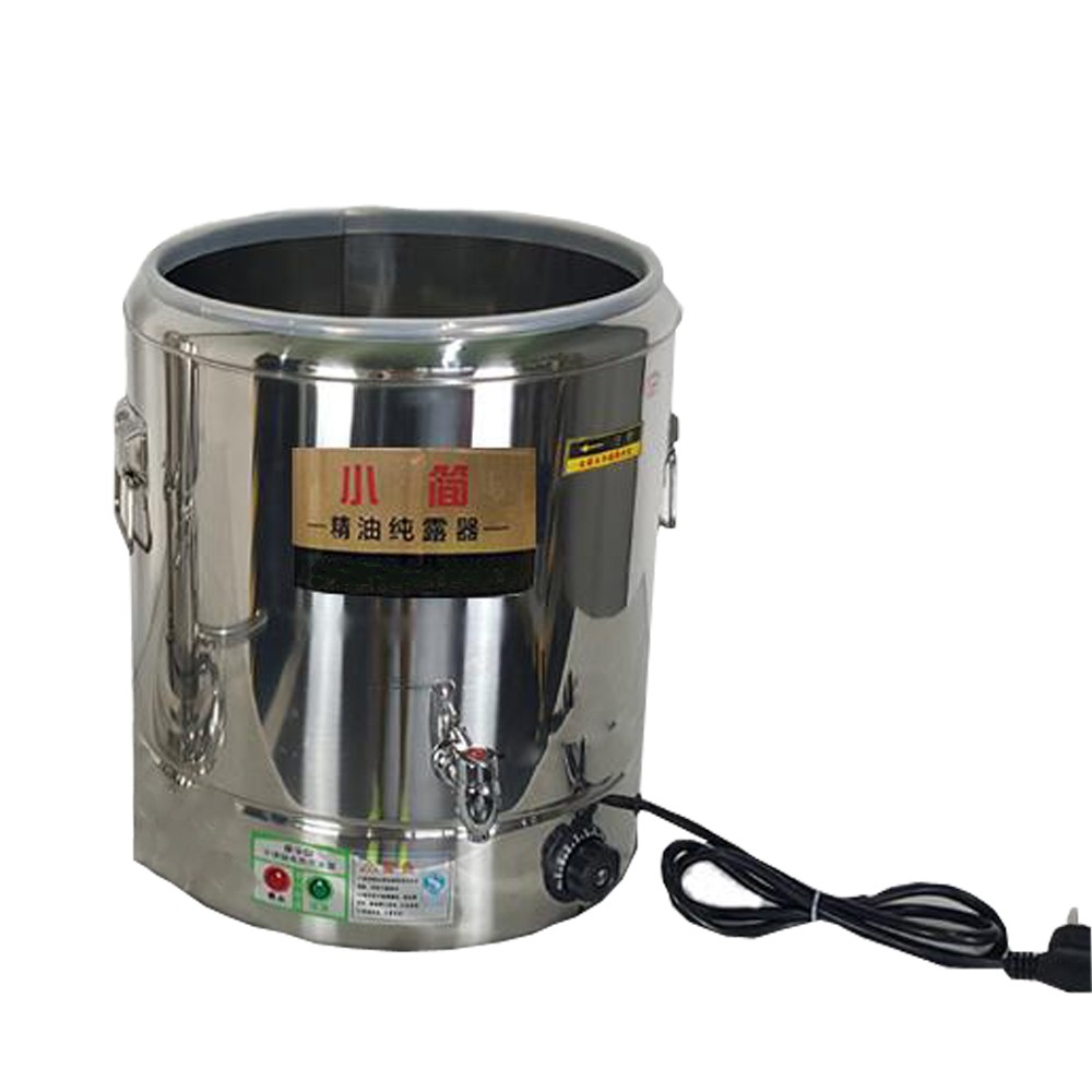 UDMG-55 Essential Oil Extracting Machine Distiller Hydrosol Distillation Equipment