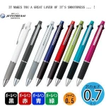 Uni Jetstream ball point pen made in Japan