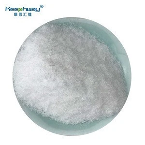 Urea which is use in medical industry DermatologyPharmaceutical grade ureaCH4N2O57-13-6