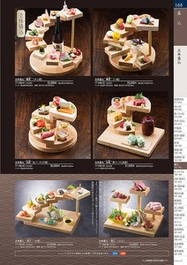 Various Snack Server for Table Decoration