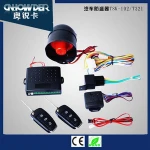 various wireless universal remote car alarm system