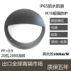 VL strong protection waterproof black 20W eyelid led bulkhead light / le ceiling light /led wall ight