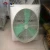 Import Wall Mounted Exhaust Fan from China