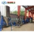 Import Waste bottles PET plastic recycling line waste plastic crushing and washing machine from China
