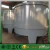 Import waste paper processing machine, OCC hydrapulper from China