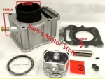 Water Cooled Cooling ZONGSHEN ZS250 67MM CG250 Motorcycle Cylinder Kits With Piston And 16MM Pin