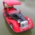 Import water park fiberglass electric water car boat for sale from China