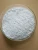 Import Water Soluble SOP Fertilizer 0-0-50 Potassium Sulphate cas 7447-40-7 from China