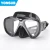Import Waterproof tempered glasses scuba diving swimming mask from China
