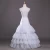 Import Wedding Accessories White Long Ruffle Ball Gown Petticoat from China
