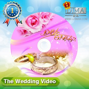 wedding video.custom cd replication.bulk cd replication