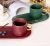 Import white black gold matt porcelain ceramic tea coffee cup and saucer set with saucer ethiopian from China