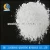 Import White Lump Soap Stone Talc Suppliers from China