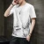 Import Wholesale 2021 New style fashion summer digital print round neck short sleeves Mens T-shirts from China