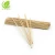 Import Wholesale bbq grill tools 5.0*160mm barbecue stick wooden skewer from China