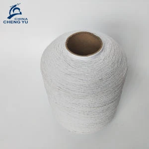 wholesale cheap elastic conductive knitting yarn