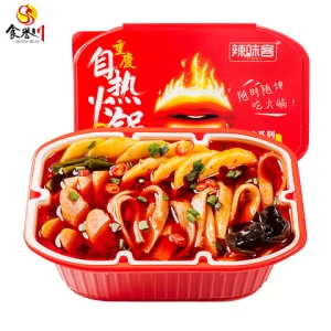 Wholesale Chinese Instant Mini Hotpot Self Heating Spicy Food