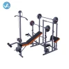 Wholesale Dumbbell Weight Bench Sit Up Bench Adjustable Roman Chair