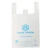 Wholesale ecofriendly custom printing biodegradable plastic t shirt shopping bag