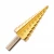 Import Wholesale Efficient and durable HSS step drill bit from China
