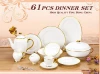 Wholesale Egypt Ceramic Tableware Set Porcelain Dinner Plates luxury Square Dinnerware Sets 66 68 125 pcs Bone China Dinner Set