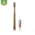 Wholesale environmental biodegradable kid bamboo charcoal toothbrush