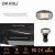 Import Wholesale German Standard Intelligent Sensing LED Front Rechargeable USB Bicycle Light from China
