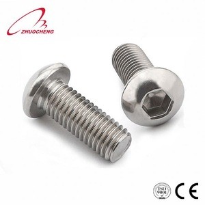 Wholesale low price carbon steel hex socket button head cap screw