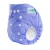 Import Wholesale Low Price High Quality Reusable Baby Cloth Diaper Nappies from China