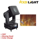 Wholesale Outdoor Search Light Beam IP65 Waterproof 3Kw-7Kw Sky Tracker Laser Moving Head Light Sky Beam Light