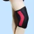 Import Wholesale Power Lift Sports Knee Pad Sleeve 7mm Neoprene Knee Brace from China