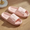 Wholesale slippers female summer cheap flip-flops quiet soft bottom indoor home drag male summer deodorant home flip-flops