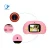 Import Wholesale Web Webcam Mini Video Toy Camera Kids Picture Viewer Film with Flash from China
